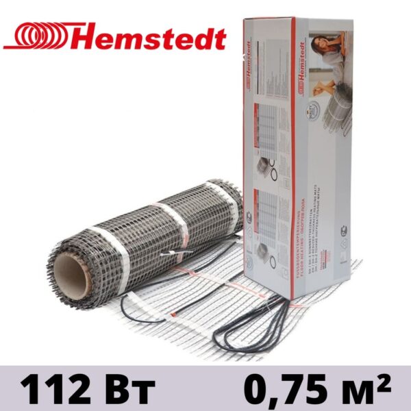 Нагревательный мат Hemstedt  DH 0,75 m² (30см)